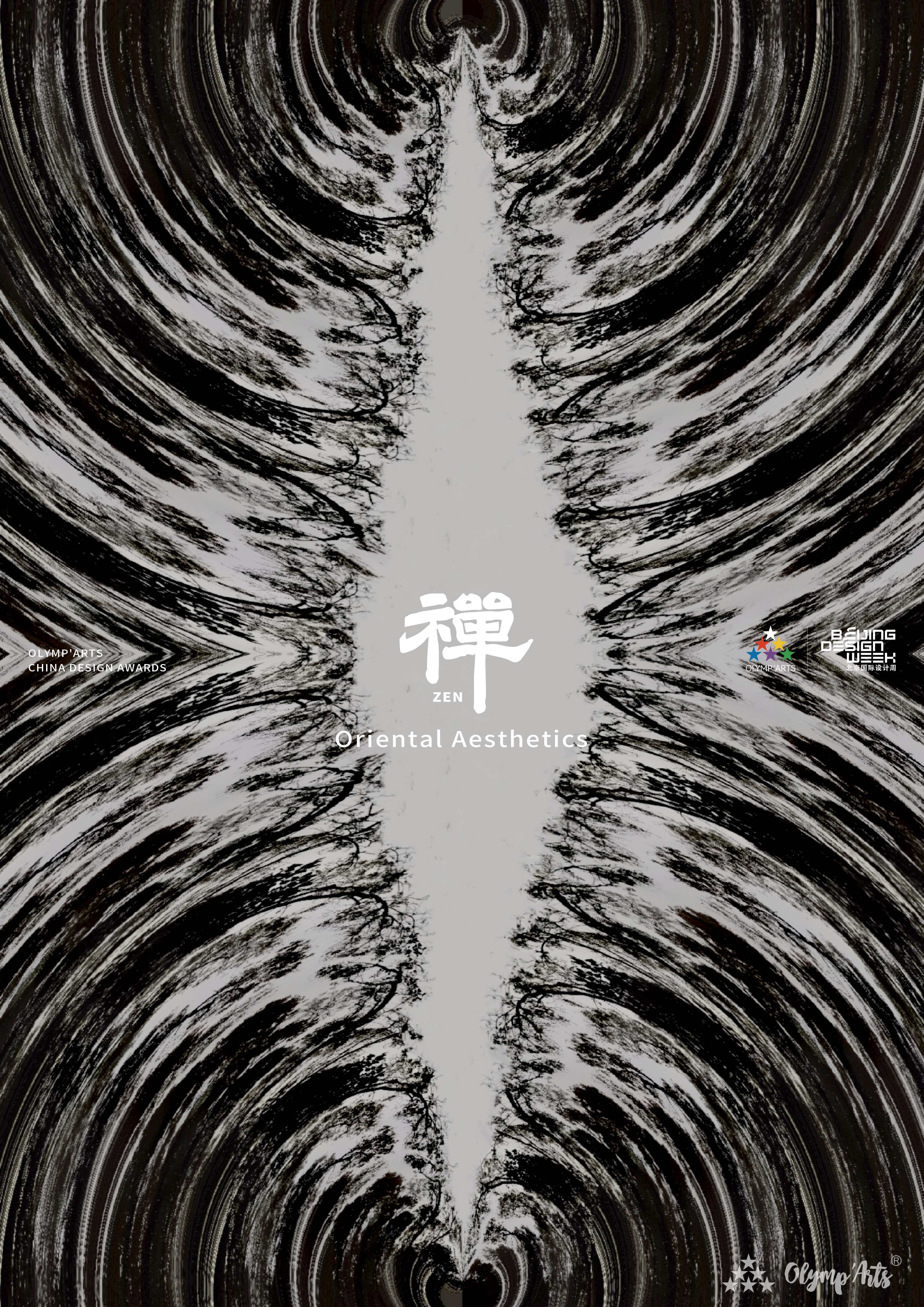 ZEN · 周滨卓