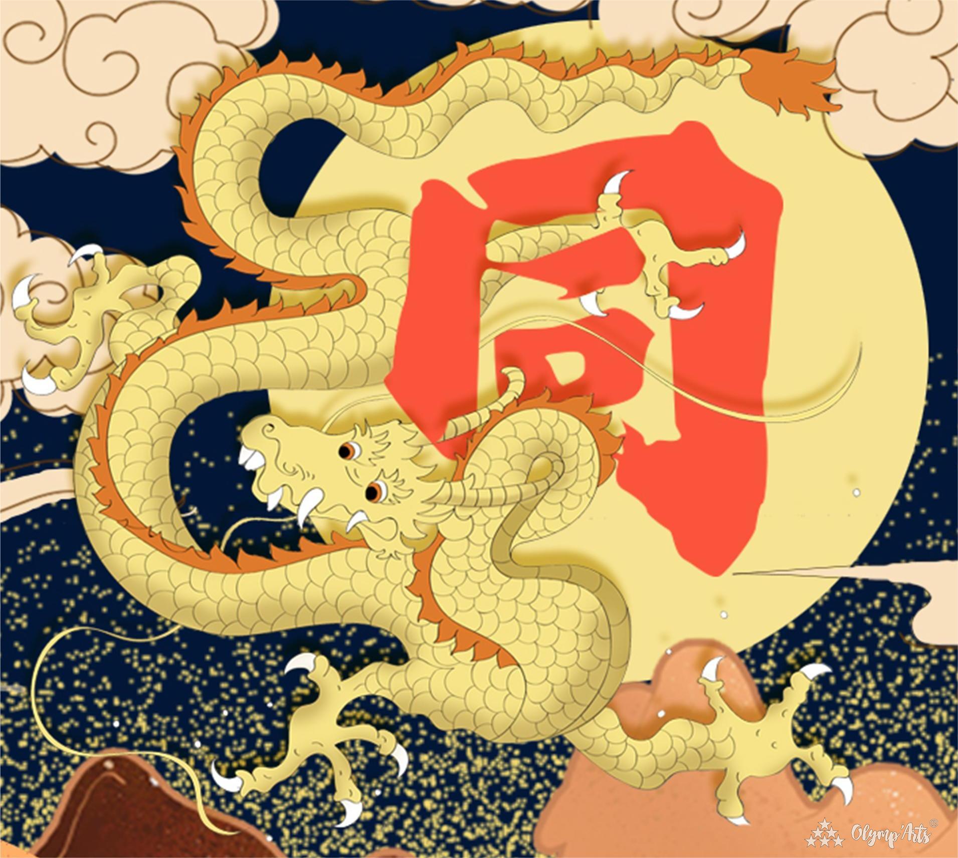 山西大同非遗插画设计--《隐里》 · 李晓洁