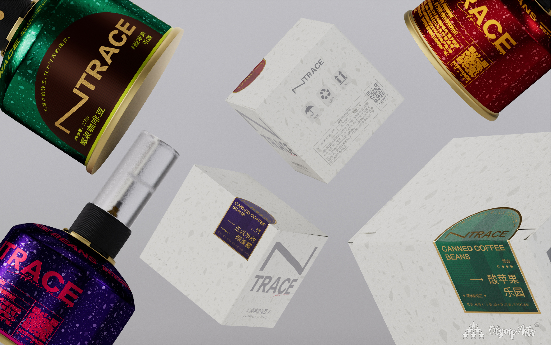 NTRACE COFFEE 品牌包装设计 · 安旭