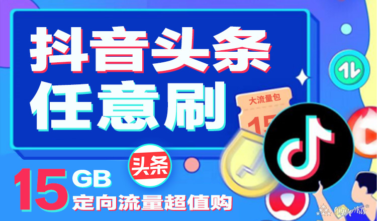 / · 广州宇中网络科技有限公司潘俊聪