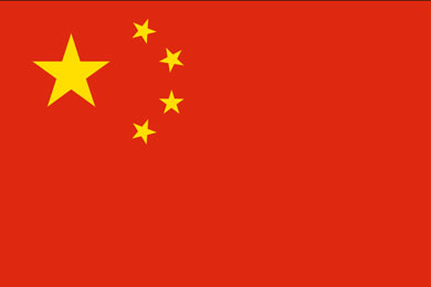 China Committee