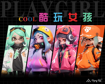 酷玩女孩 · 段润发