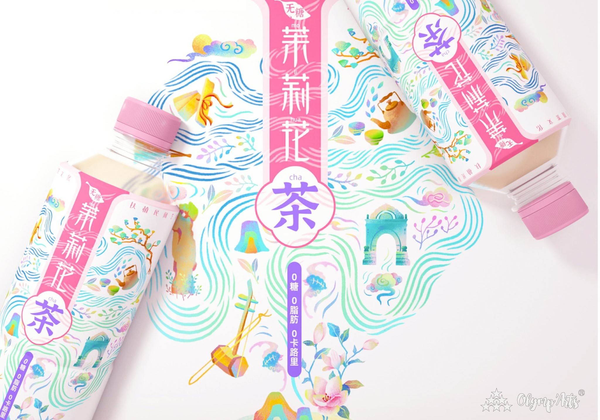 曲水流觞 茉莉飘香一恭王府X老舍茶馆茉莉花茶包装设计 · 毕咏言