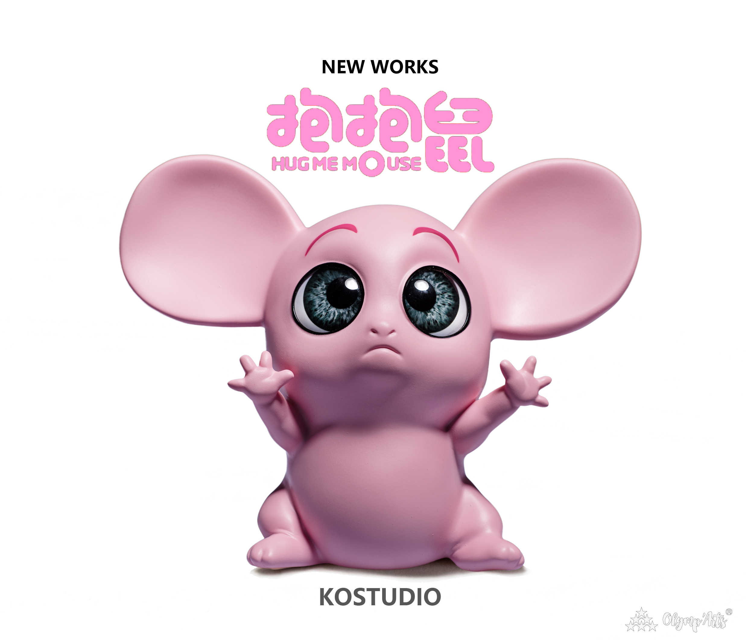 抱抱鼠 · 温阔