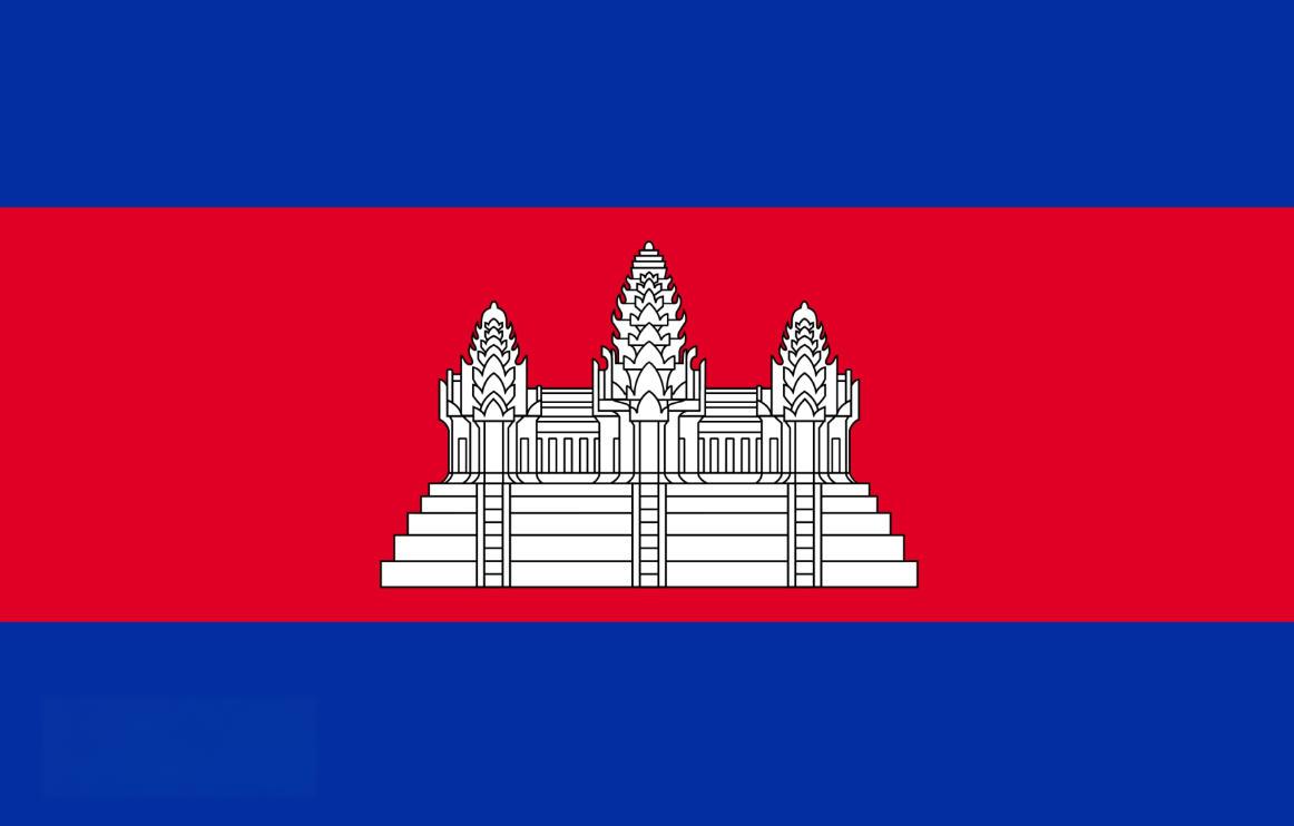 CAMBODIA