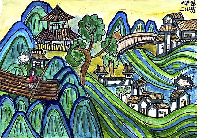 绿水青山 · 刘羿霆