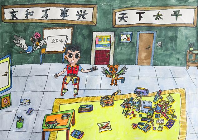 走向幸福 · 唐嘉铭