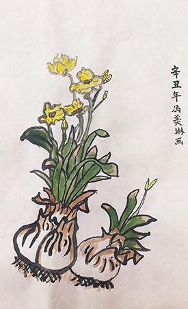 水仙花 · 冯美琳